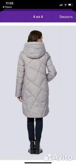 Пуховик в идеальном состоянии