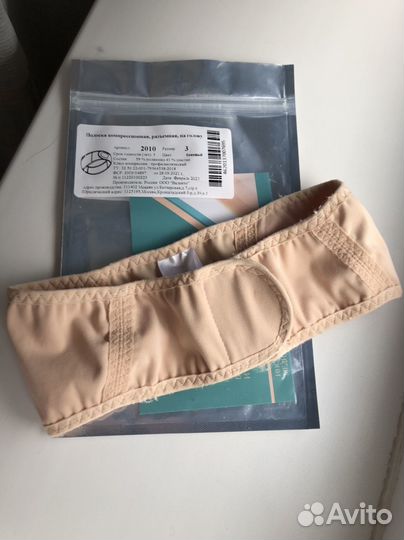 Компрессионная полоска на голову