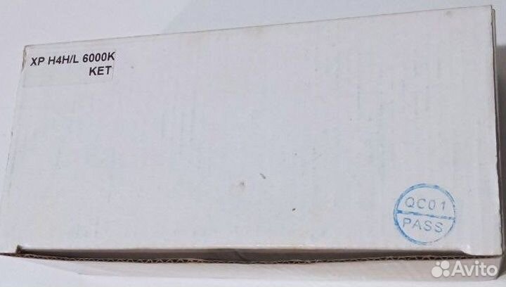 Биксенон комплект H4