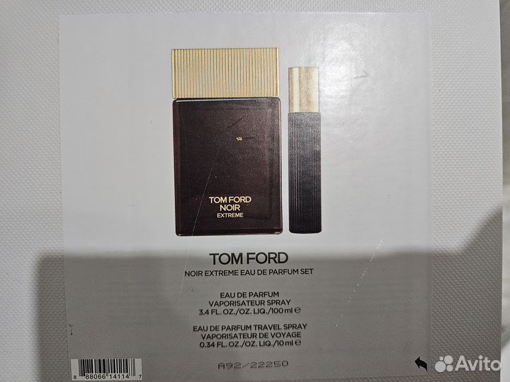 Tom ford noir extreme parfum