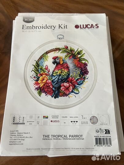 Остатки вышивки Попугай luca-s