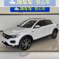 Volkswagen T-Roc (China) 1.4 AMT, 2021, 41 500 км, с пробегом, цена 1 680 000 руб.