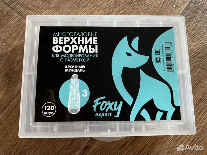 Верхние арочные формы