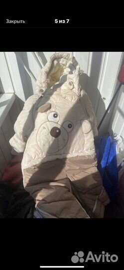 Зимний комбинезон