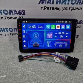 Магнитола LADA Granta Android 3/32 GB