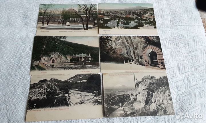 Старинные почтовые карточки