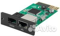 Аксессуар для ибп Systeme Electric Карта snmp-адап