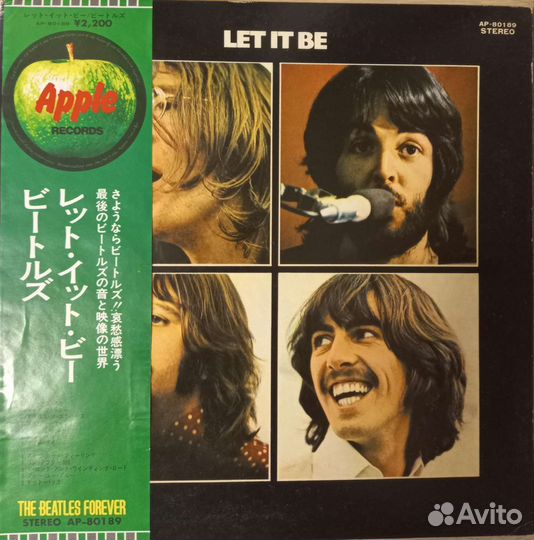 The Beatles
