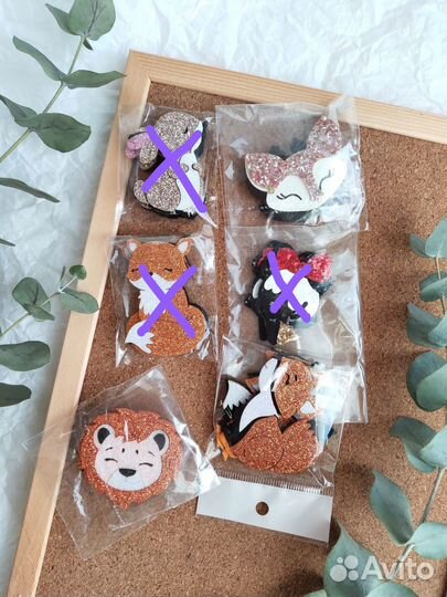 Вырубка патчи материалы для творчества и рукоделия