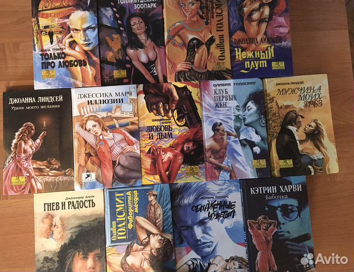 Книги серия «Купидон» Женский любовный роман