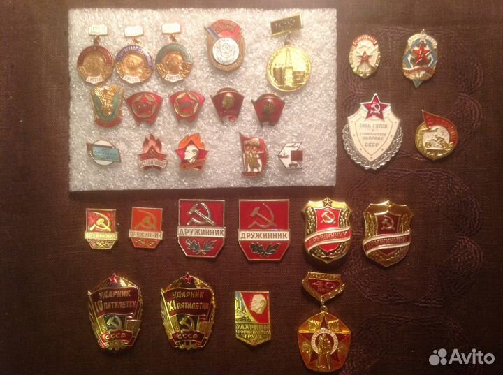 Знаки ссср:выставка,организации,общества,фестиваль