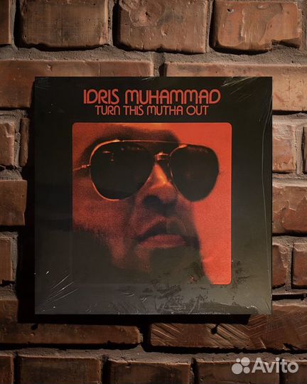 Idris Muhammad - Turn This Mutha Out