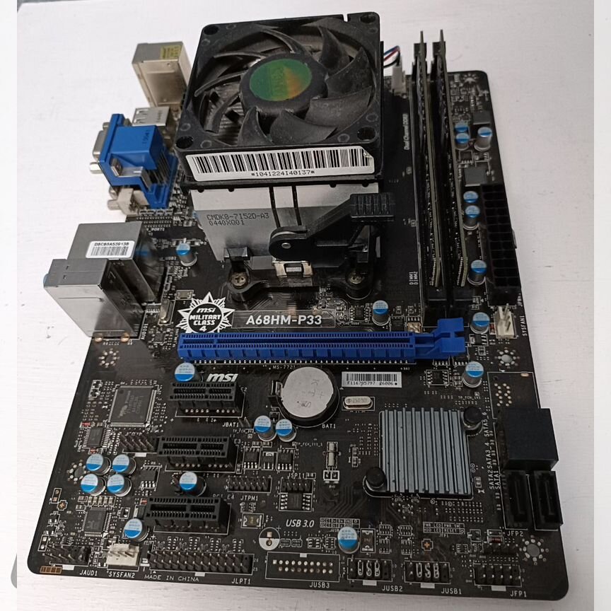 старкрафт Купить товары для компьютера во всех регионах с