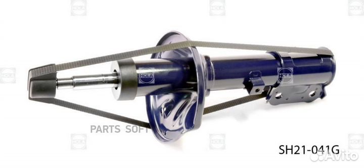 Hola SH21041G Амортизатор hyundai accent 99- газ.п
