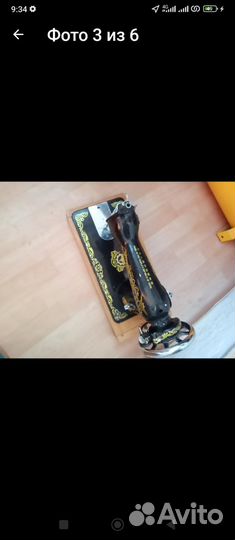 Машинка в отличном состоянии