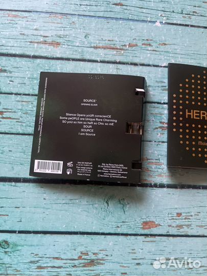 Пробники Hermetica