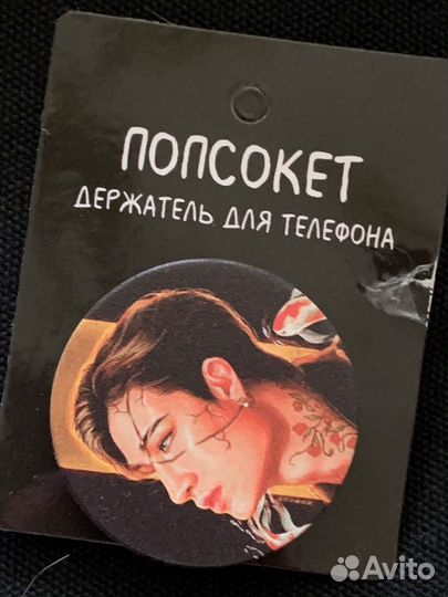 Попсокет для телефона кпоп