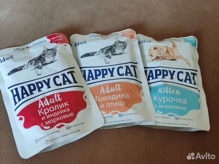Happy cat полнорационный корм для кошек