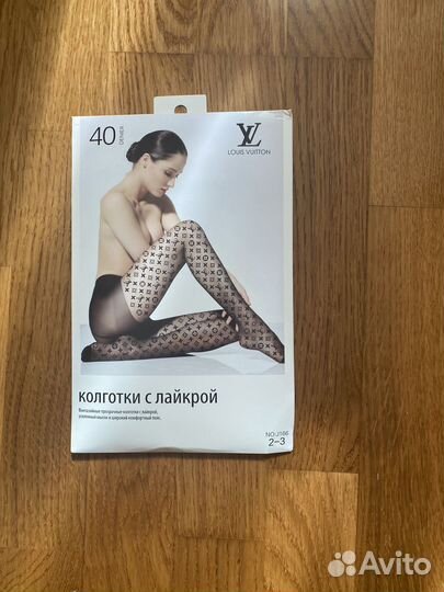 Колготки Louis Vuitton