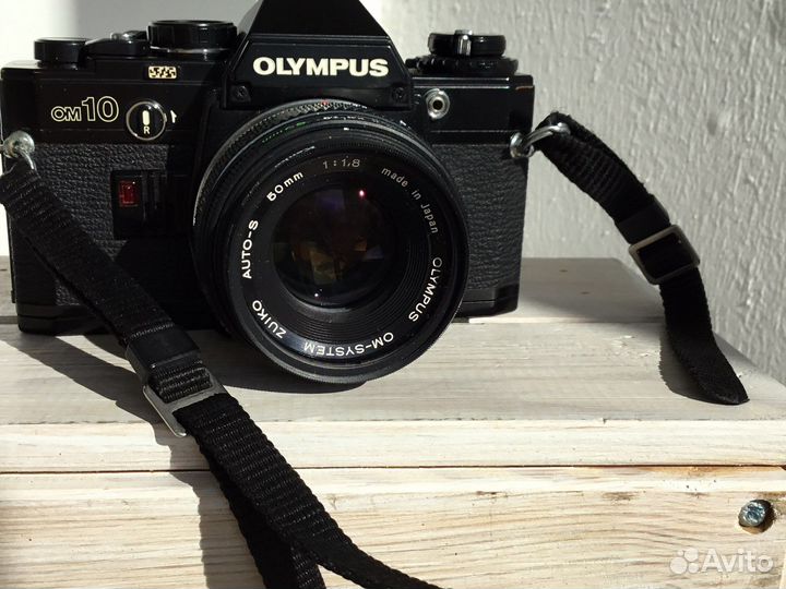 Olympus OM 10 + OM-System zuiko Auto-S 50mm/1,8