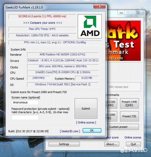 Acer Aspire 7750G