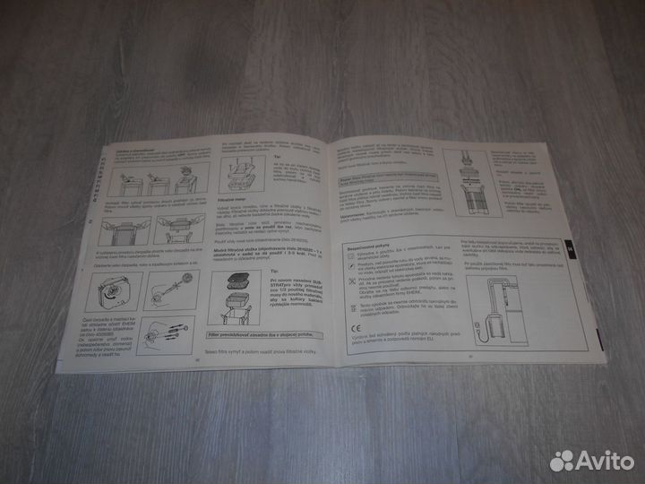 Инструкция для аквариумного фильтра Eheim 2226/28