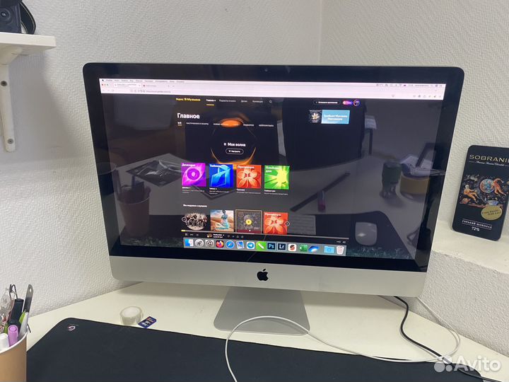 Apple iMac 27 2011