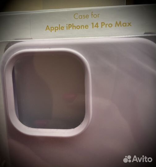 Чехол на Apple iPhone 14 Pro Max