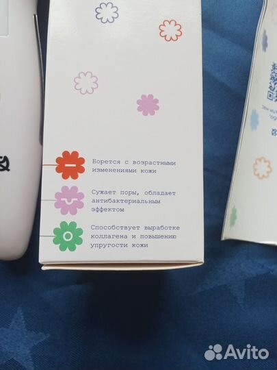 Массажер лица
