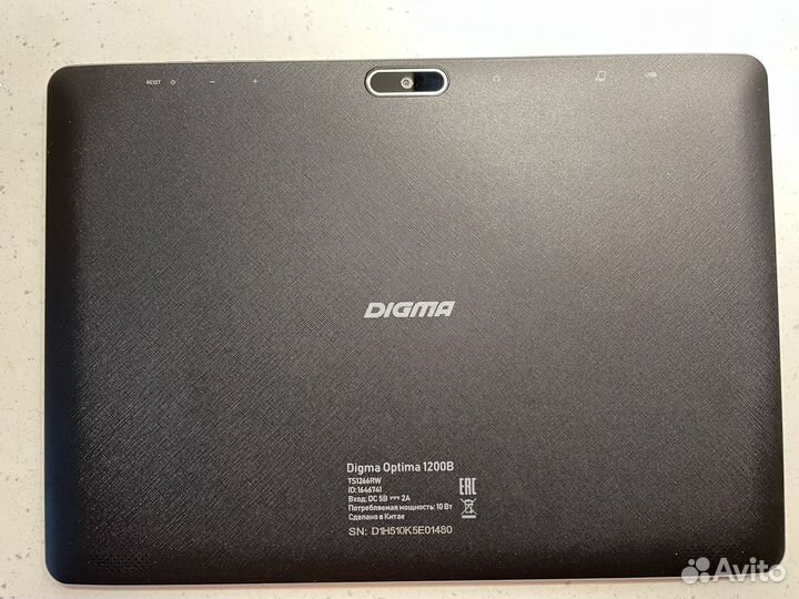 Планшет Digma Optima 1200B