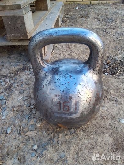 Гиря 16 кг бу