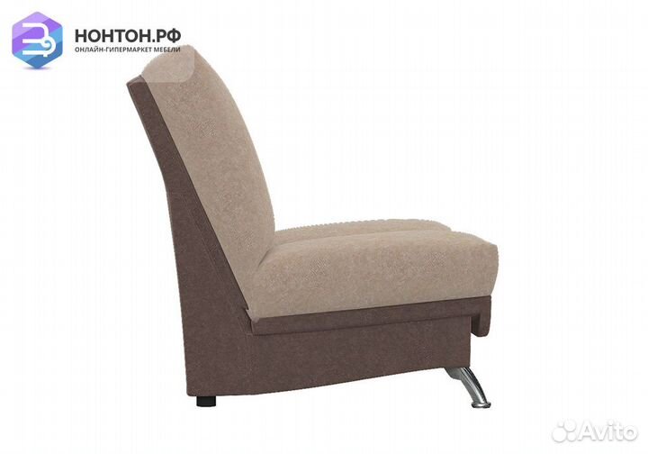 Кресло книжка Вега-16 бежевое / коричневое