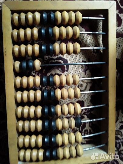 Счеты советского периода