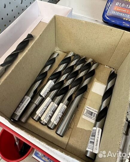 Коническое сверло