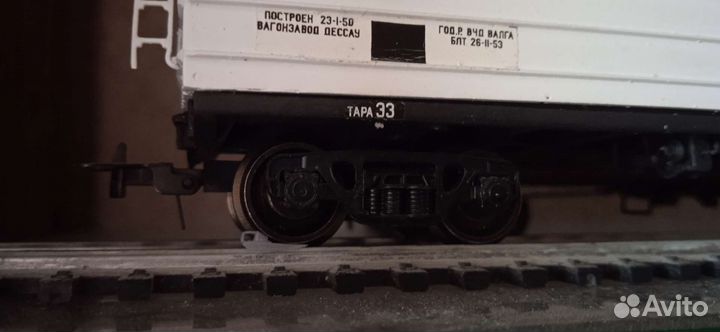 Железная дорога 1/87 H0. Тормозные башмаки