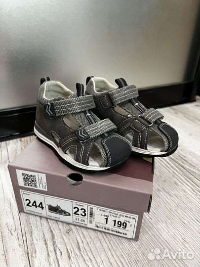 Сандали для мальчика tombi 23