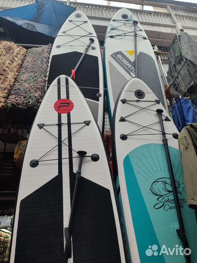 Доска для вейксерфинга SUP