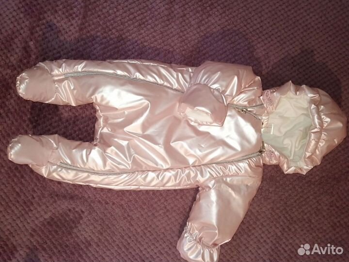 Конверт зимний