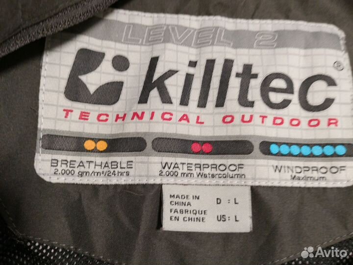Only sons killtec