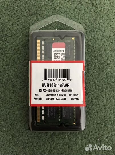 Оперативна память Kingston ddr3 для ноутбука