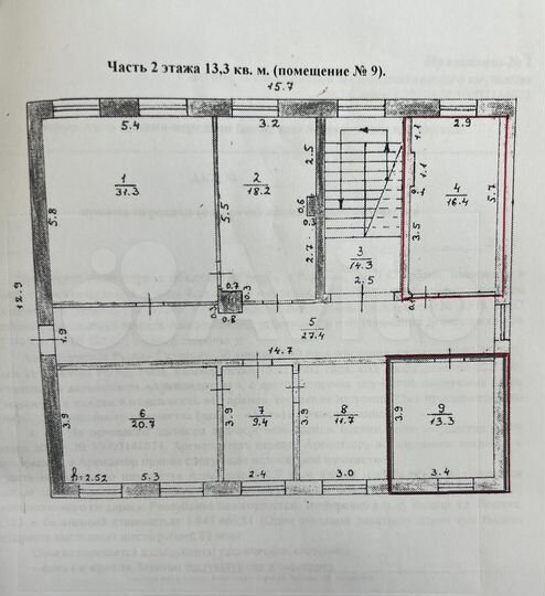 Здание, 311.3 м²
