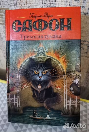 Продаю книги