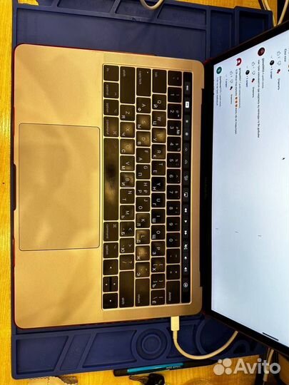 Apple MacBook Pro 13 2017