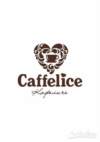 Бариста (Кубанская Набережная)