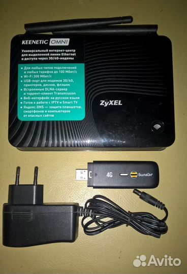 Модем 4G MF823D с настроенным WiFi роутером Omni