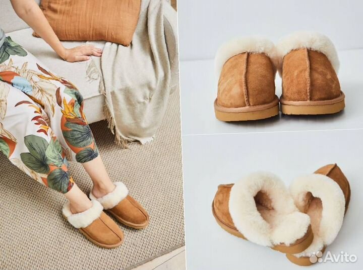 Тапочки UGG домашние из овчины