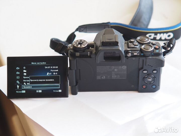 Olympus OM-D E-M5 mark II (как новый)