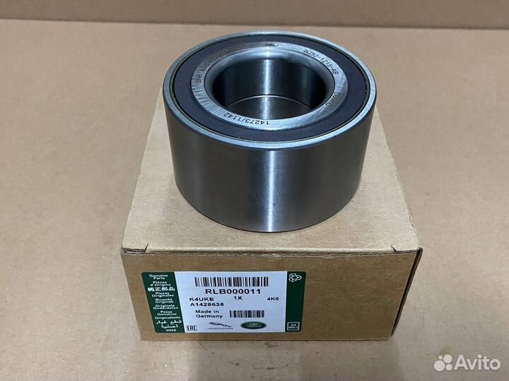 Подшипник ступицы передний/задний Land Rover