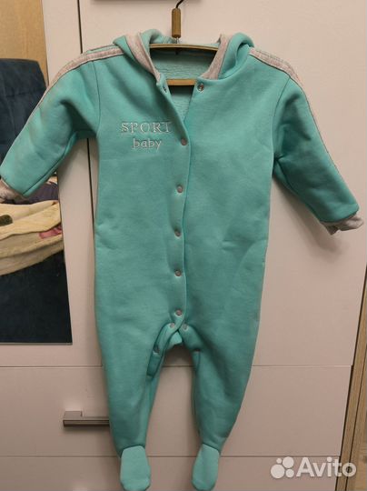 Комбинезон утепленный 86