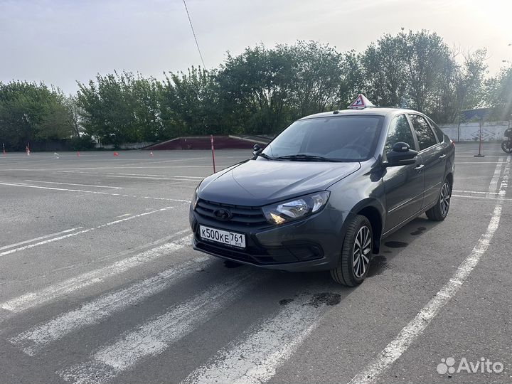 Инструктор по вождению